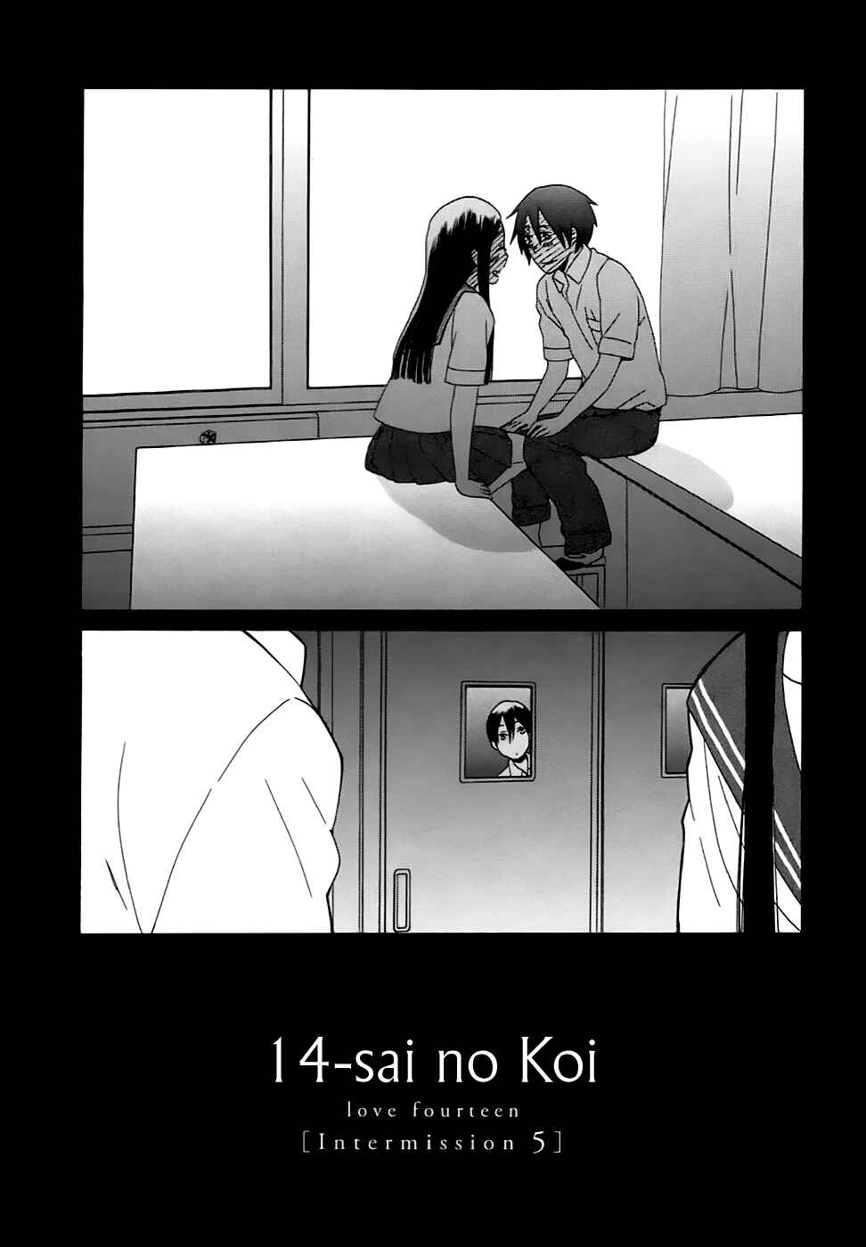 Chapter 5.5 - Page 3