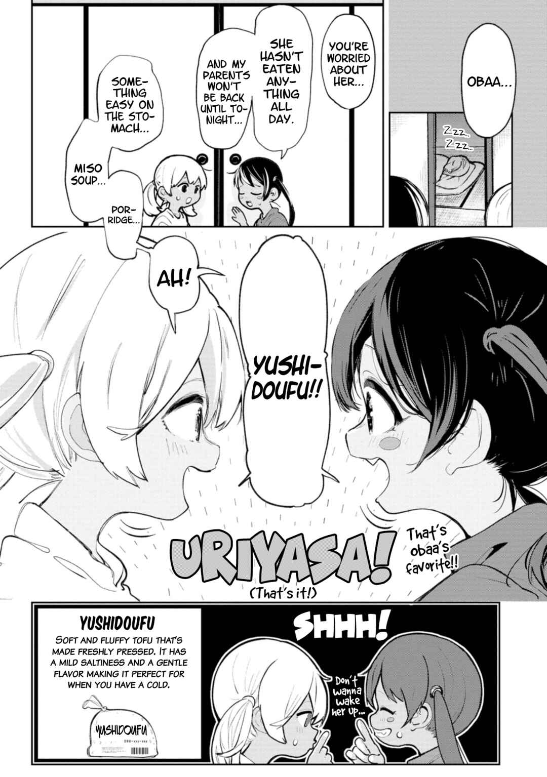 Chapter 40.5 - Page 3