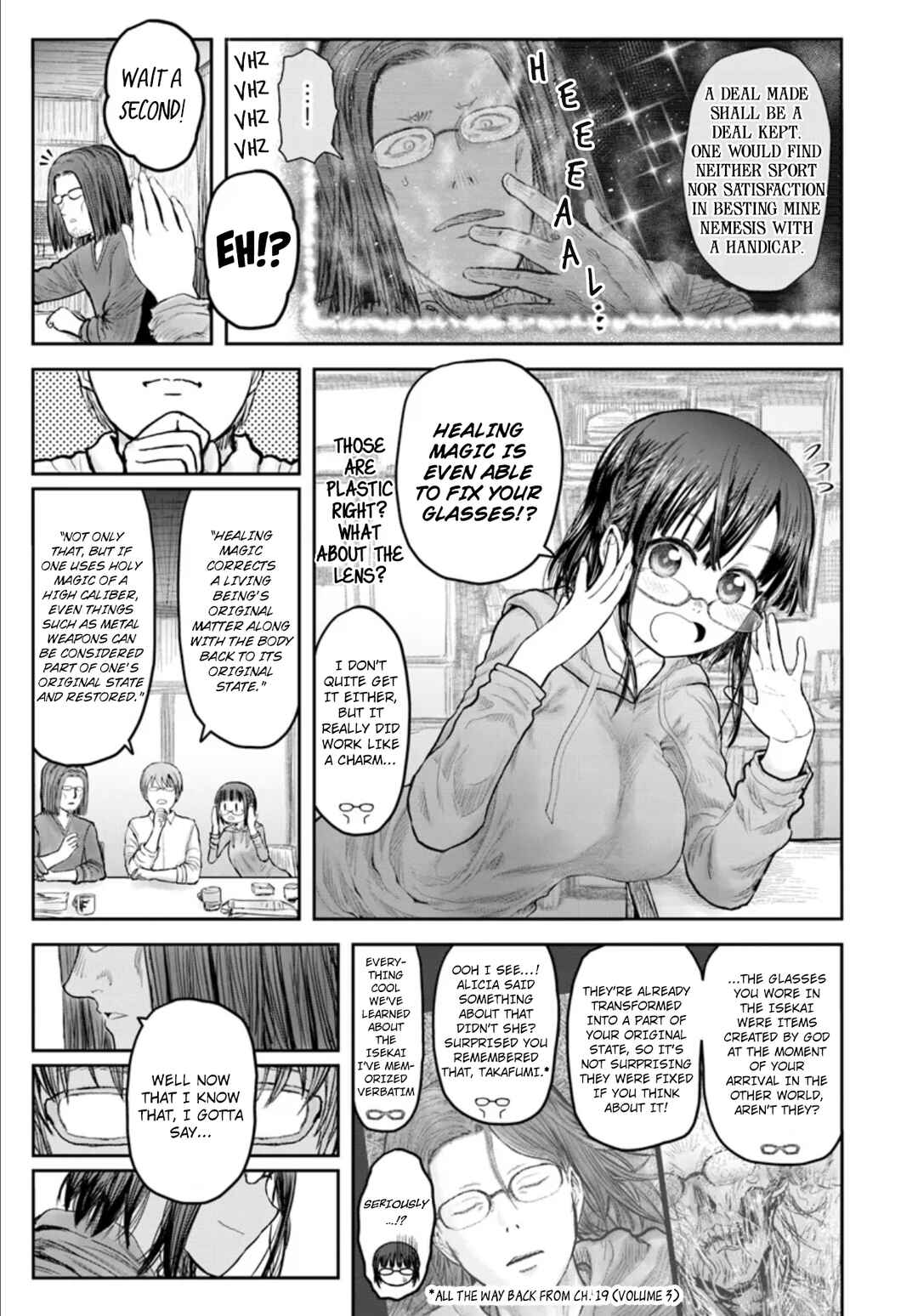 Chapter 60 - Page 3