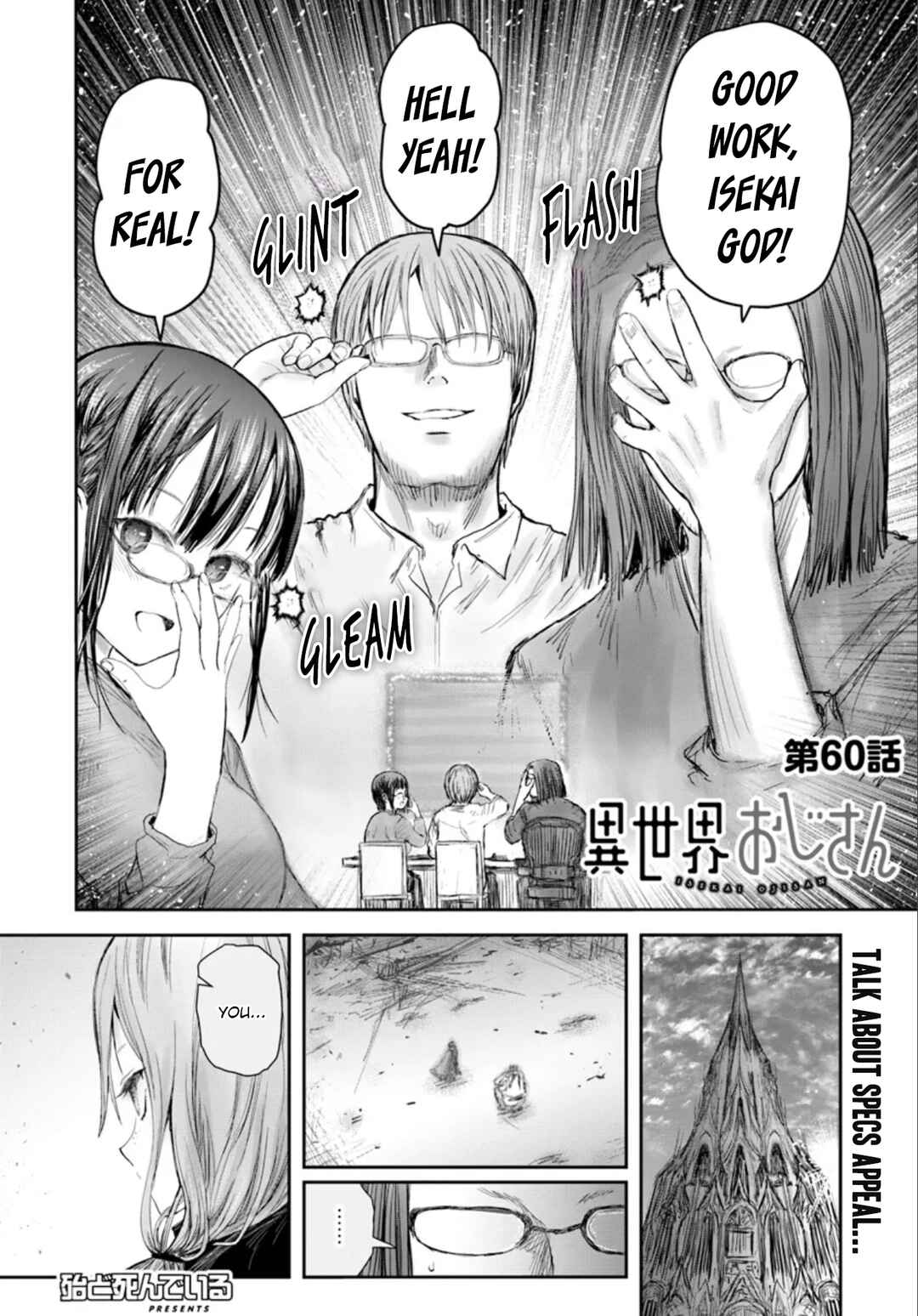 Chapter 60 - Page 4