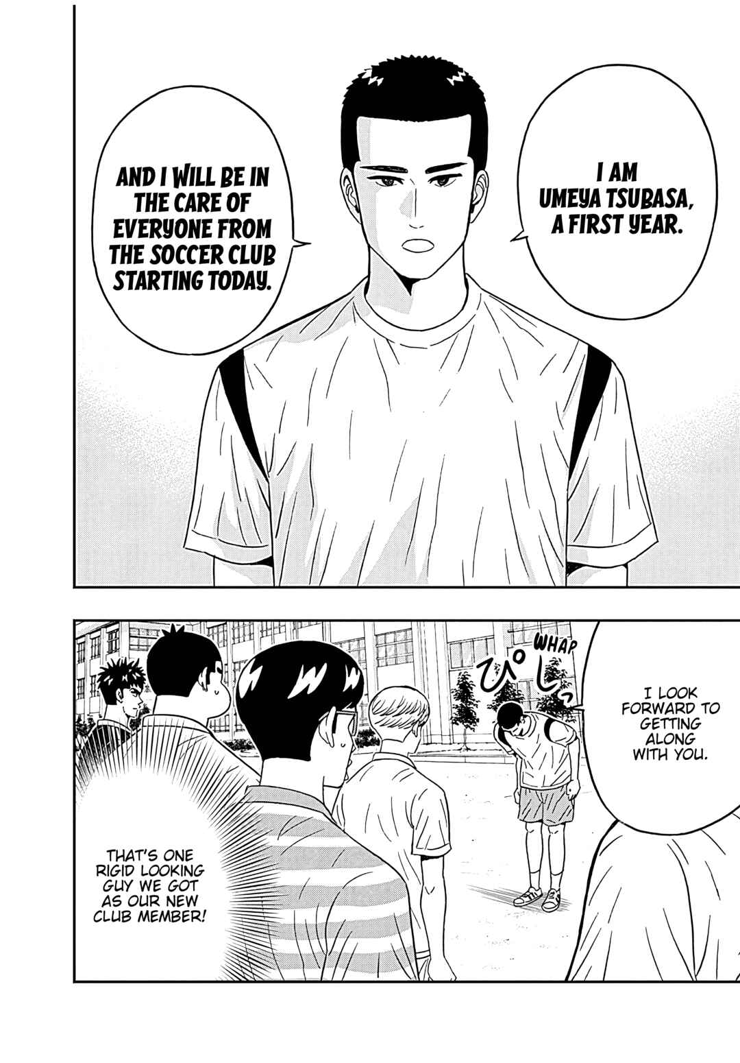Chapter 45 - Page 4