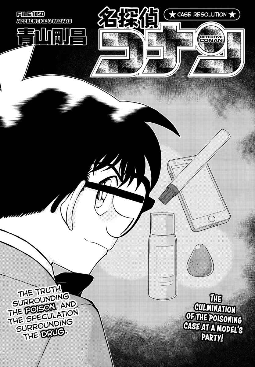 Chapter 1050 - Page 2