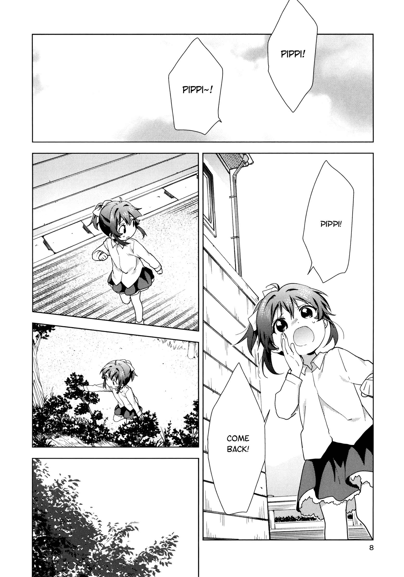 Chapter 118.5 - Page 7