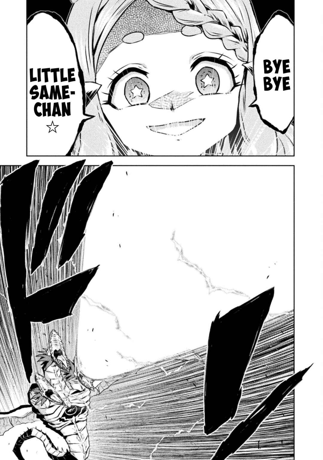 Chapter 46 - Page 1