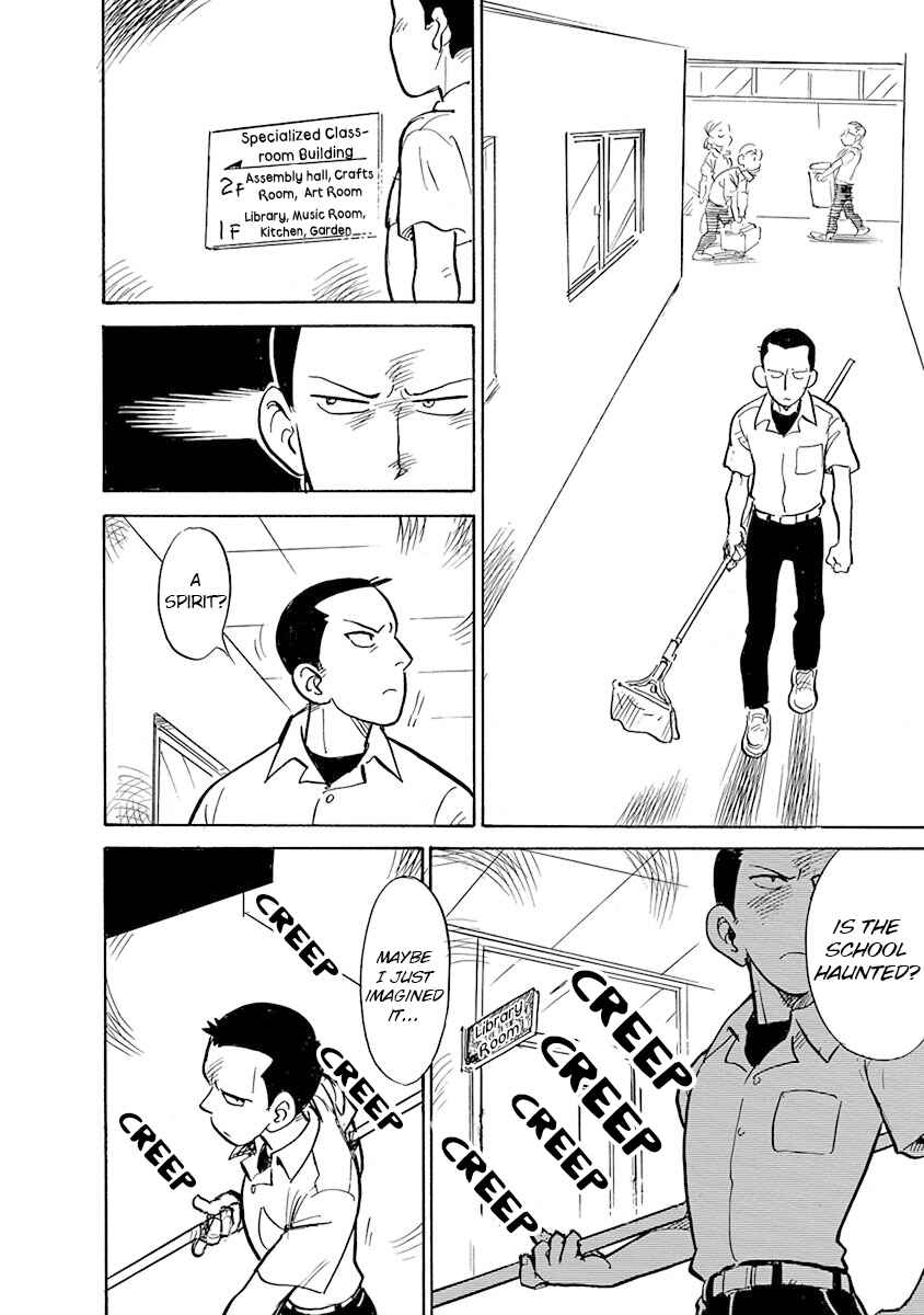 Chapter 3 - Page 2