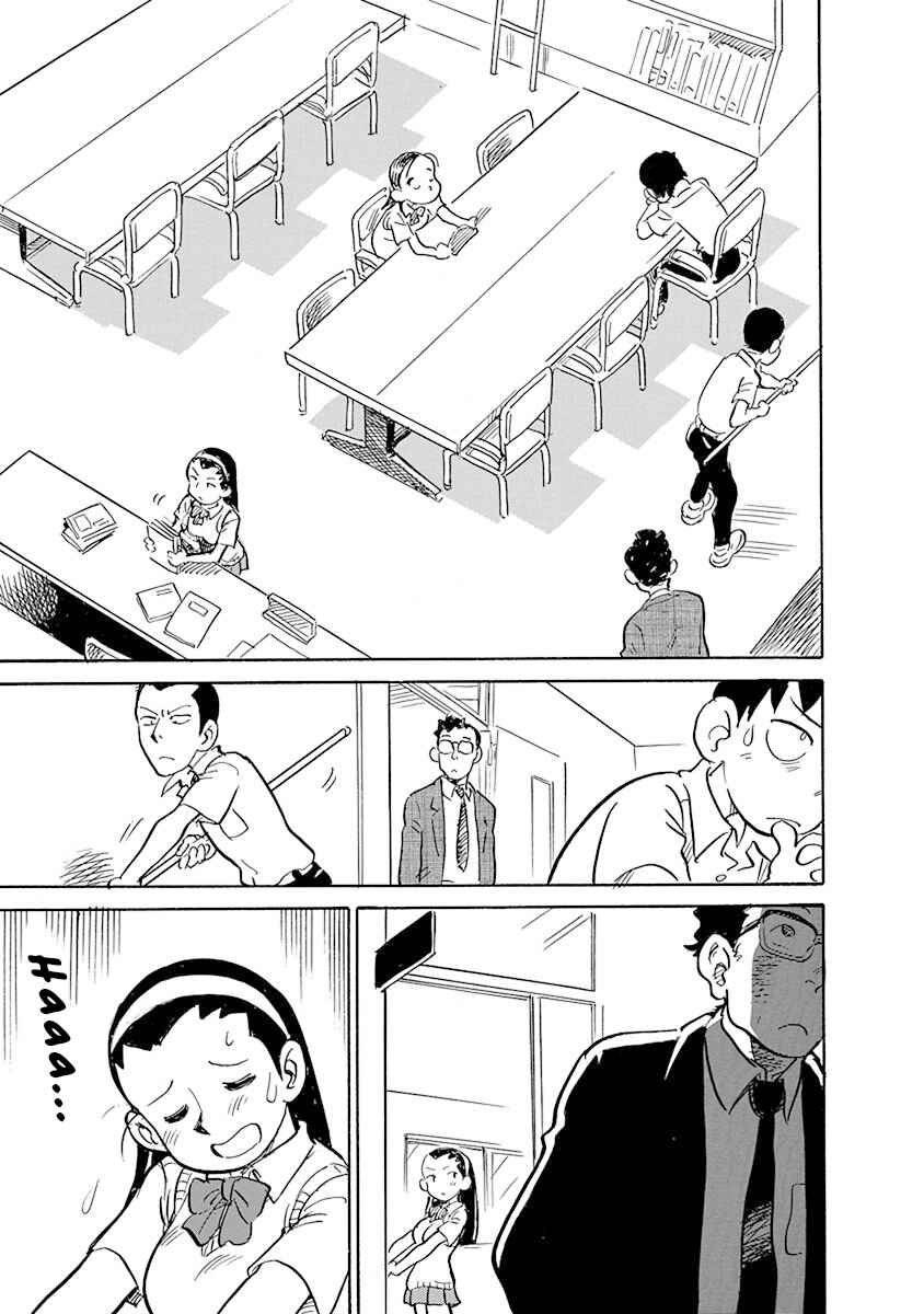 Chapter 3 - Page 5