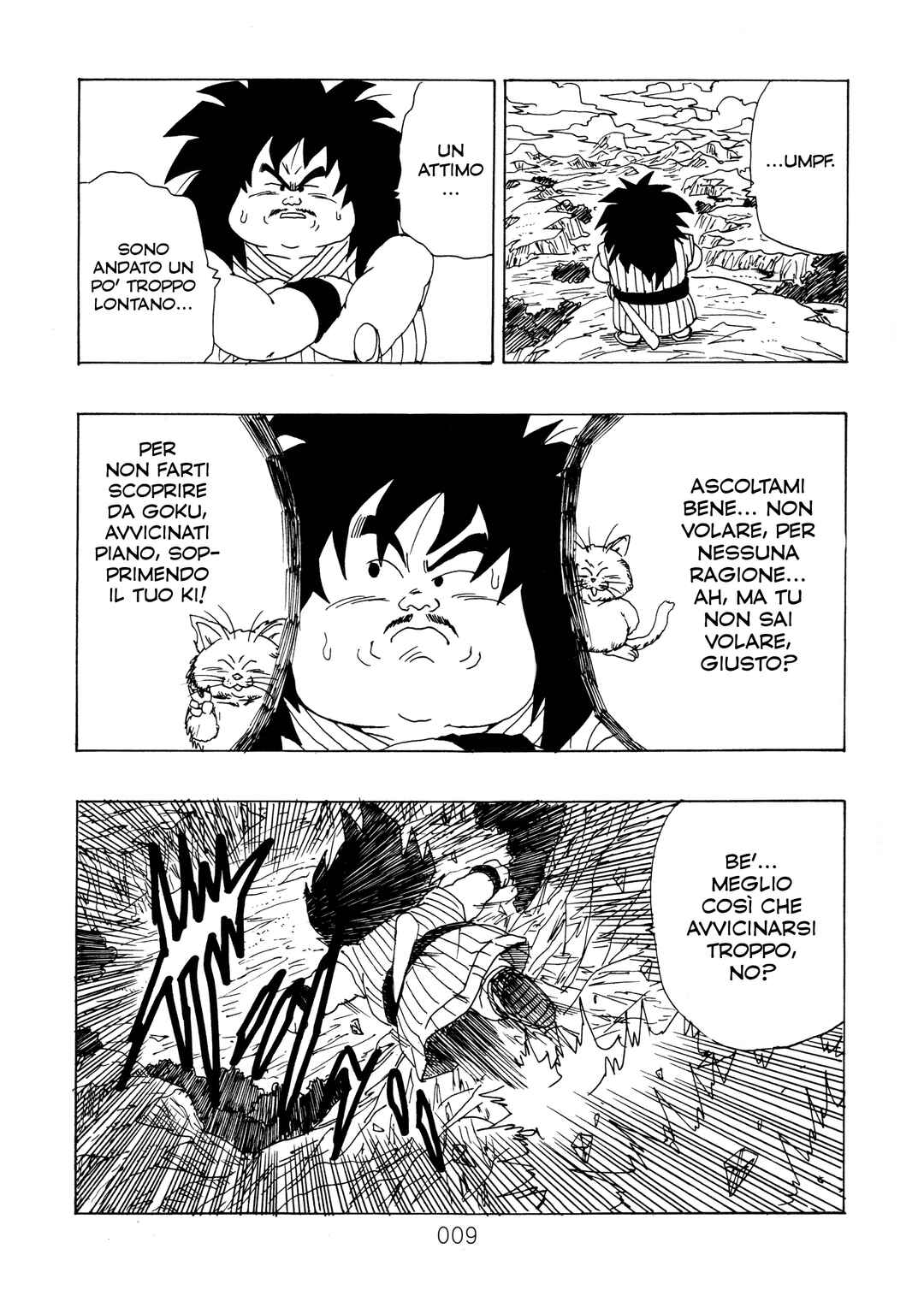 Chapter 14 - Page 12