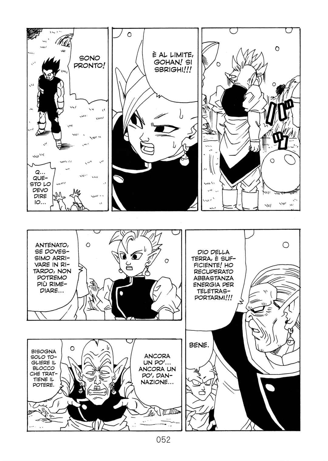 Chapter 14 - Page 55