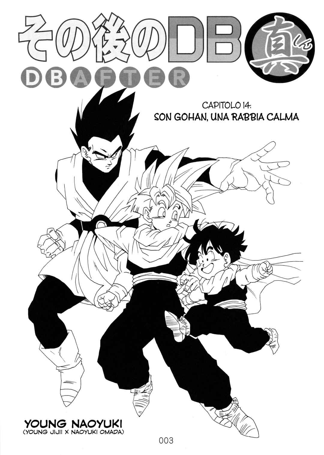 Chapter 14 - Page 6