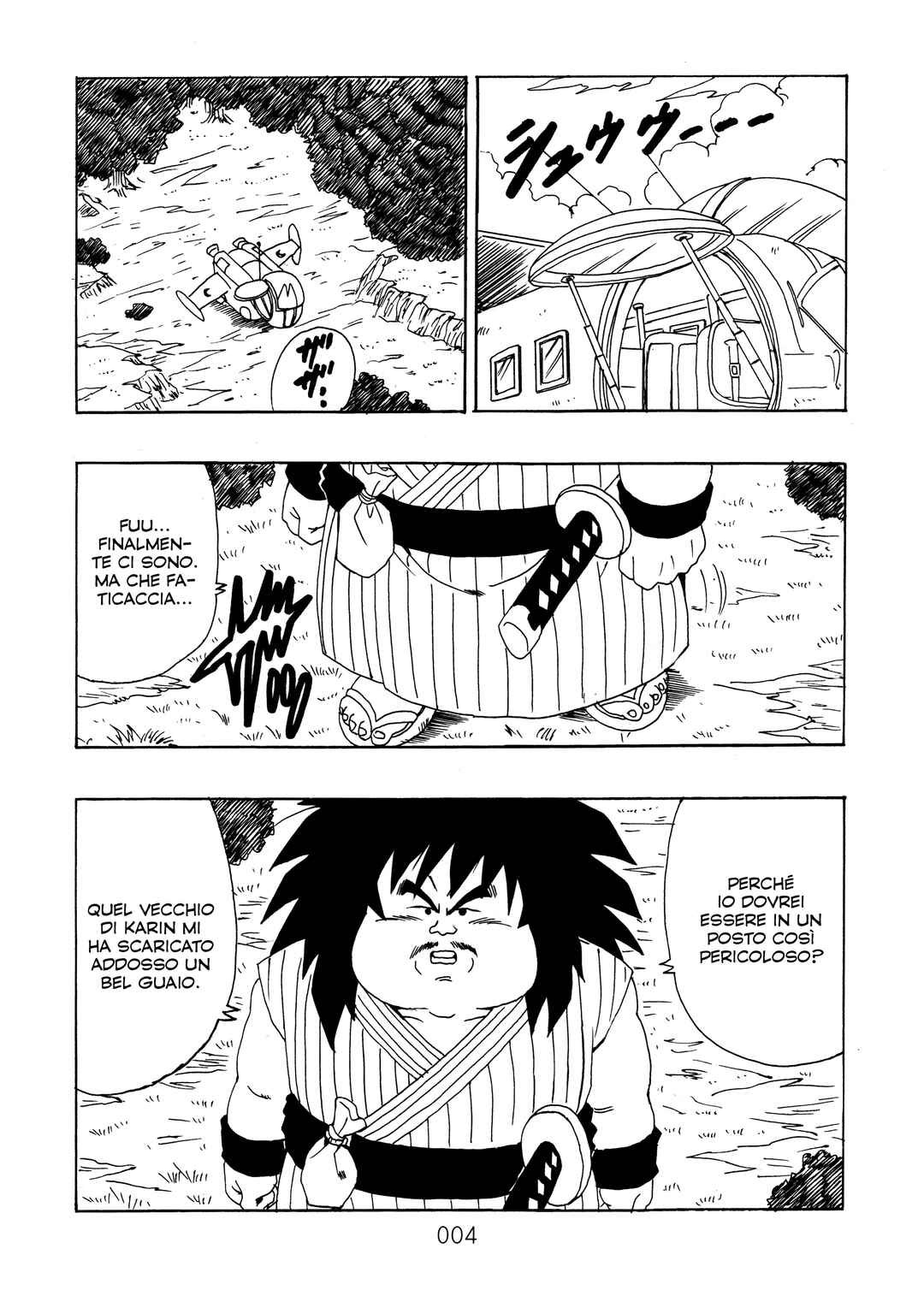 Chapter 14 - Page 7