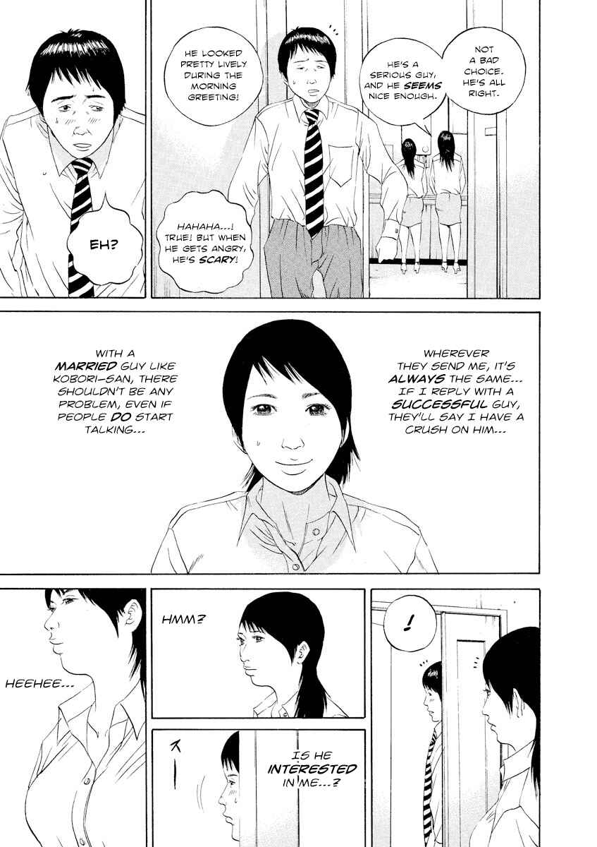 Chapter 100 - Page 16