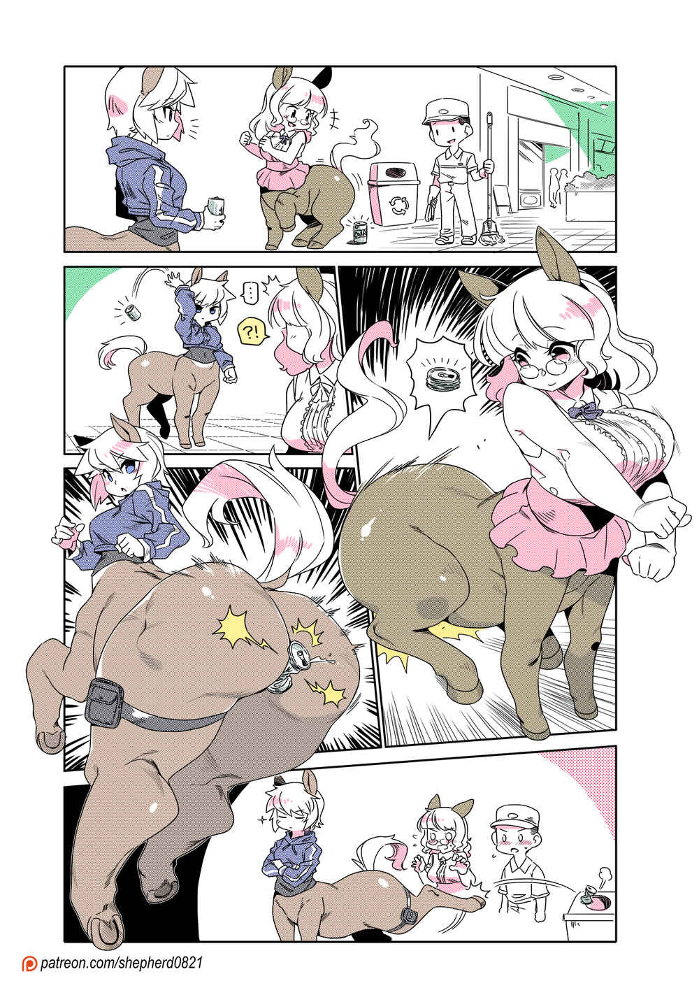 Chapter 217 - Page 1