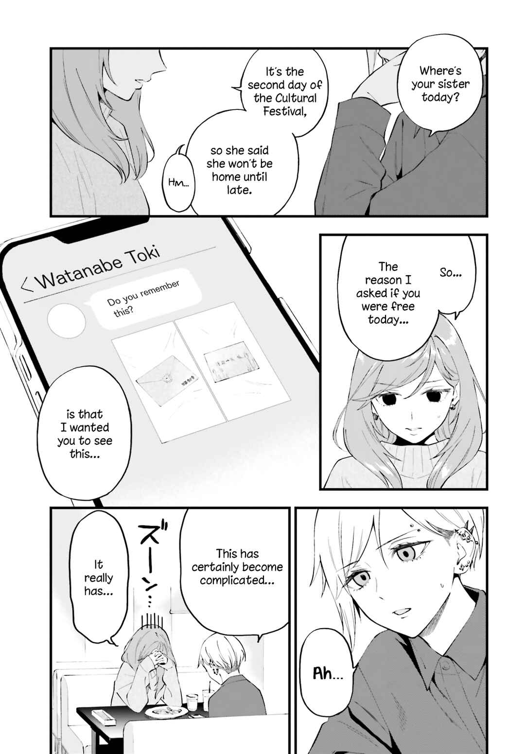 Chapter 13 - Page 3