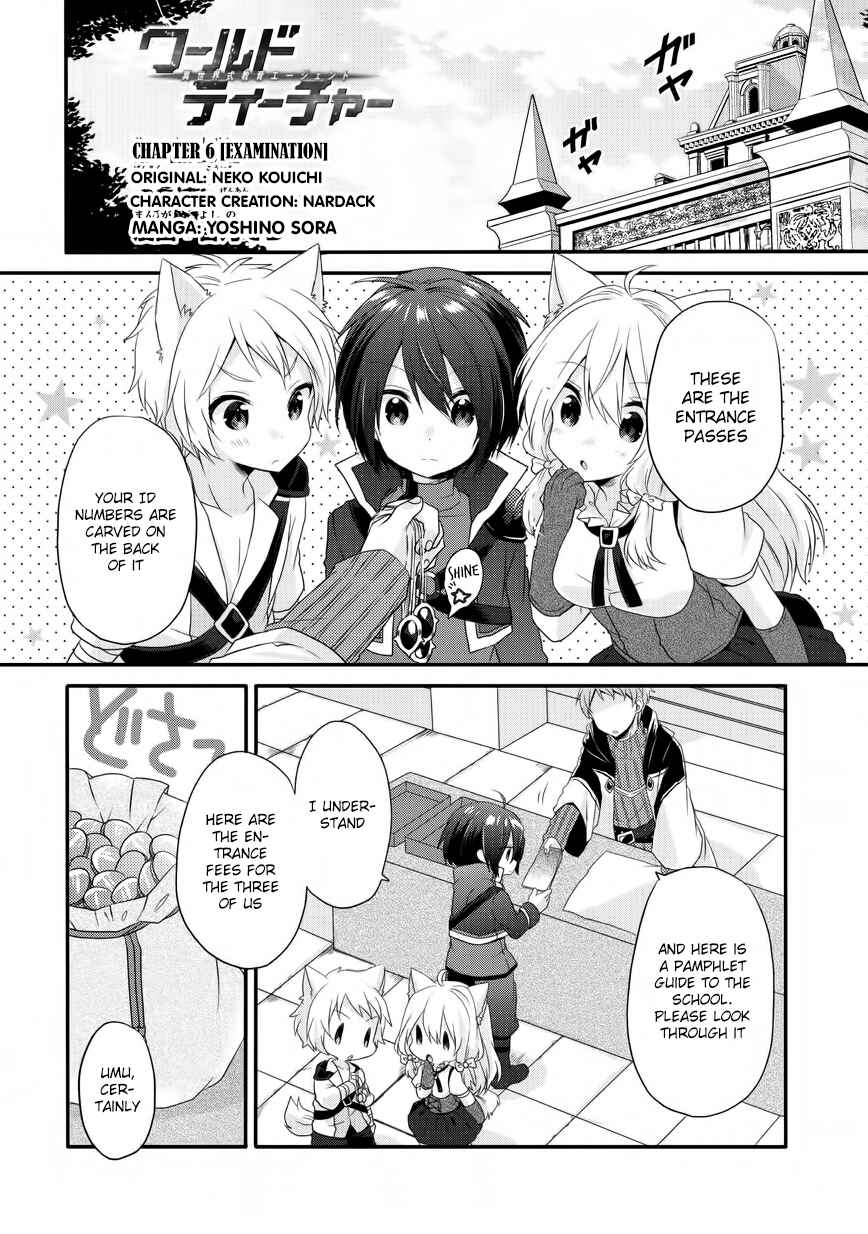 Chapter 6 - Page 3