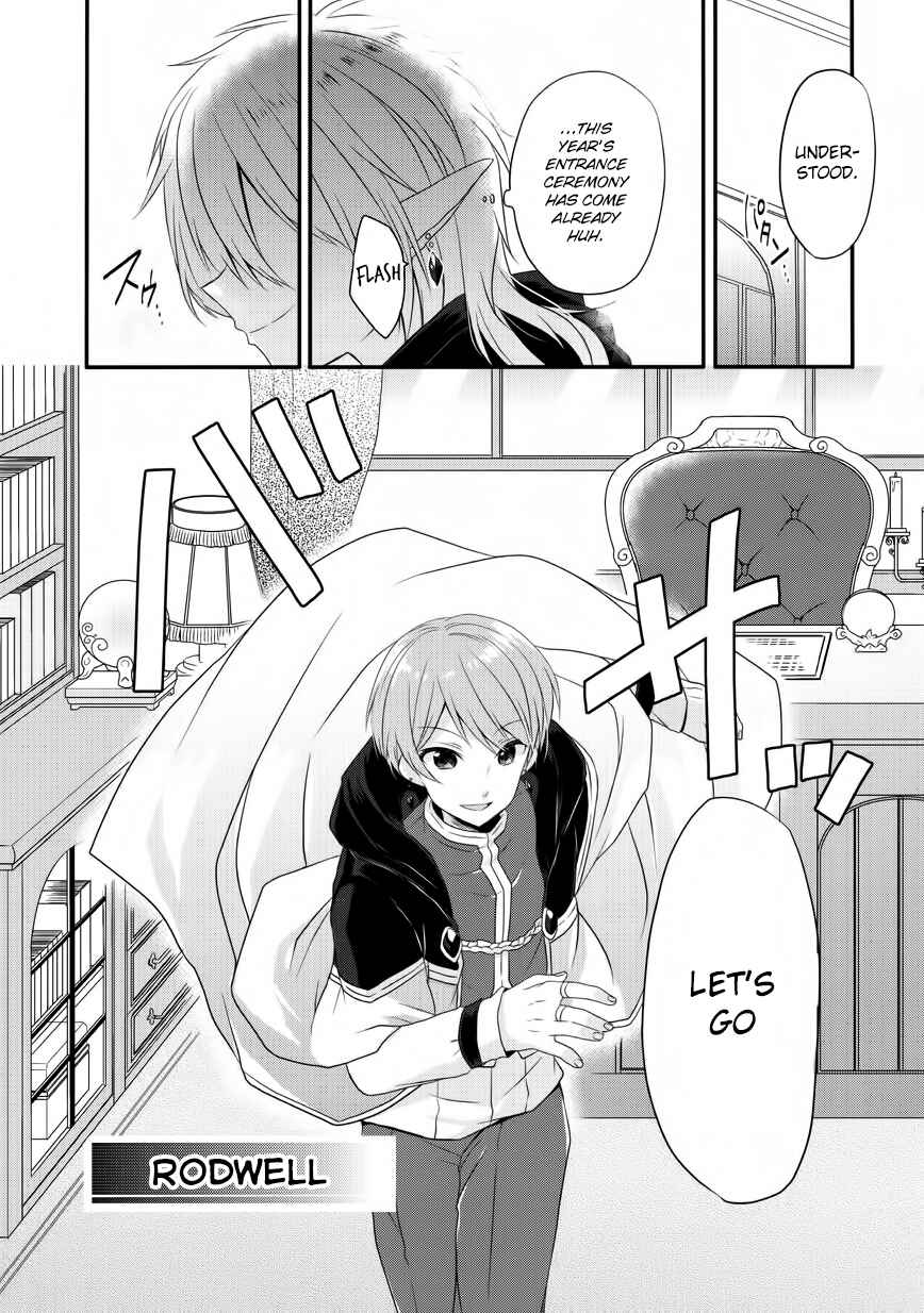 Chapter 6 - Page 6