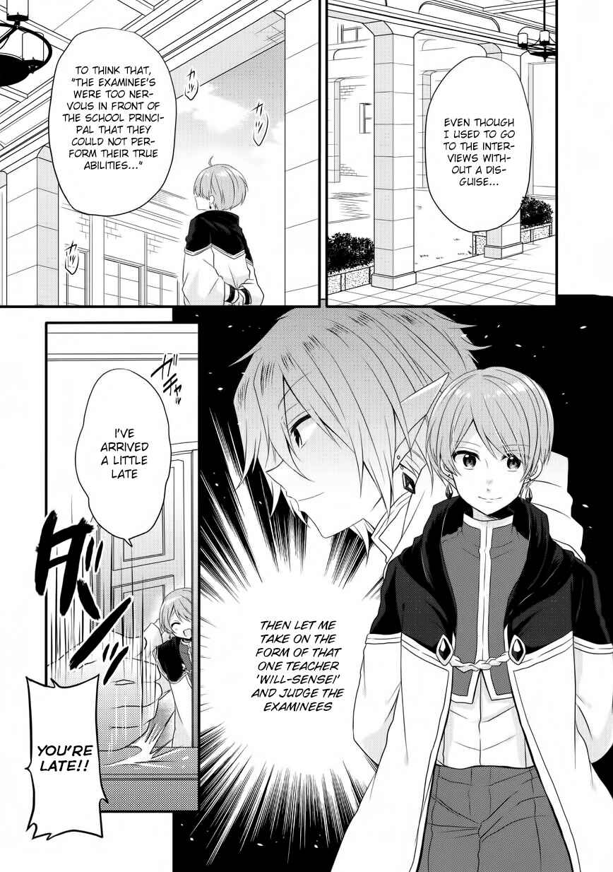 Chapter 6 - Page 7