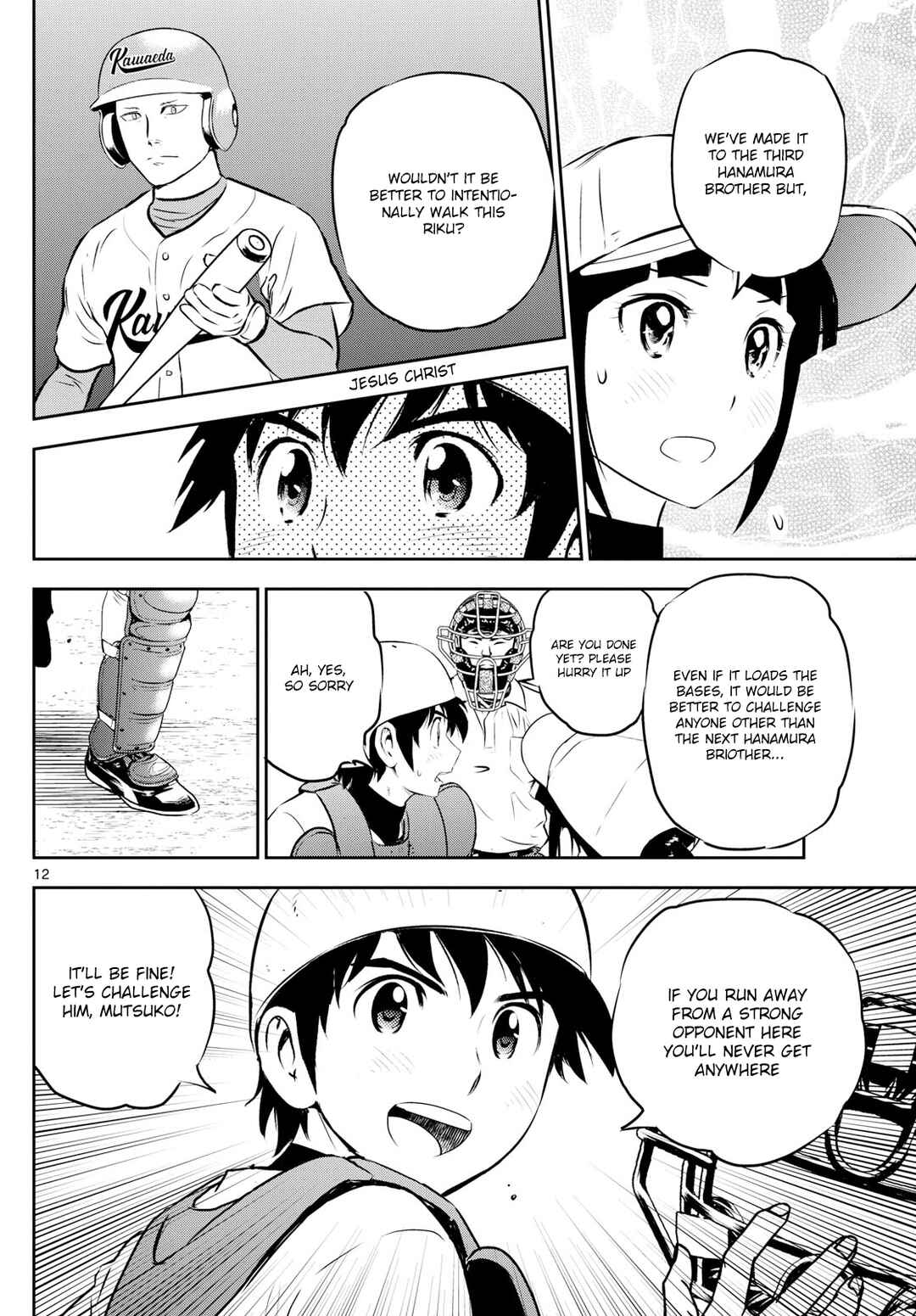 Chapter 295 - Page 12
