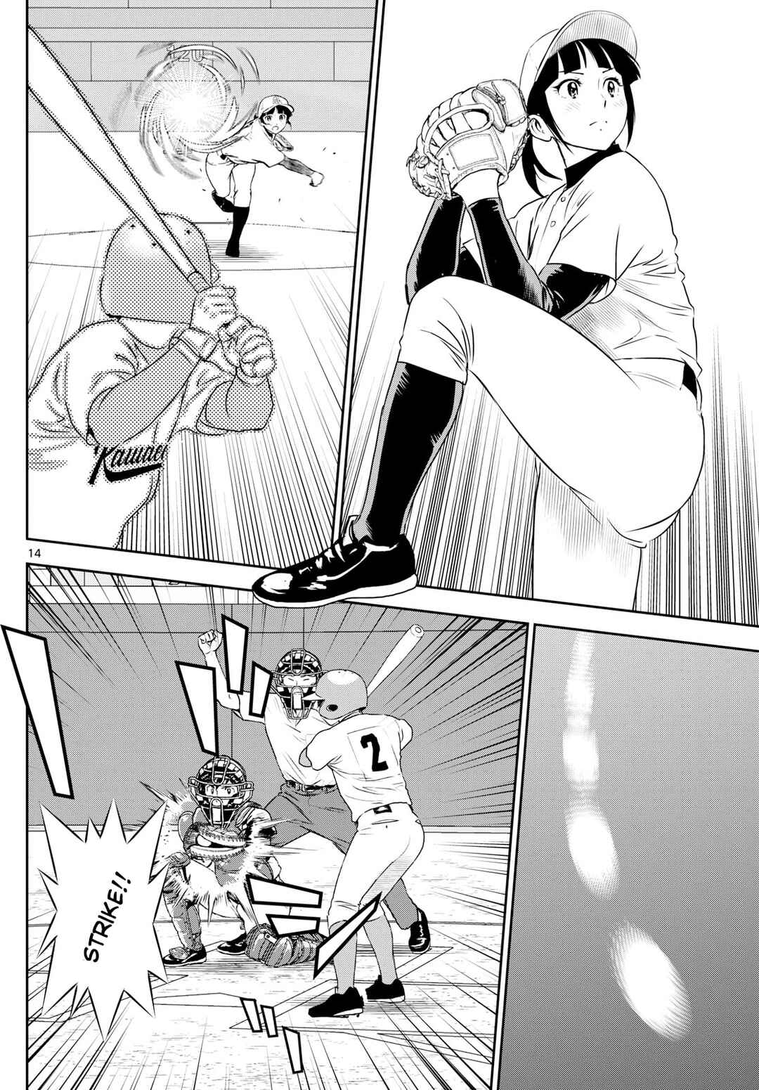 Chapter 295 - Page 14