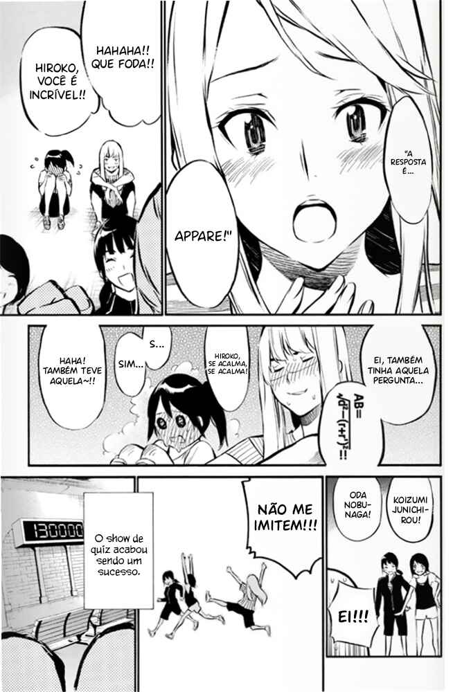 Chapter 80 - Page 17