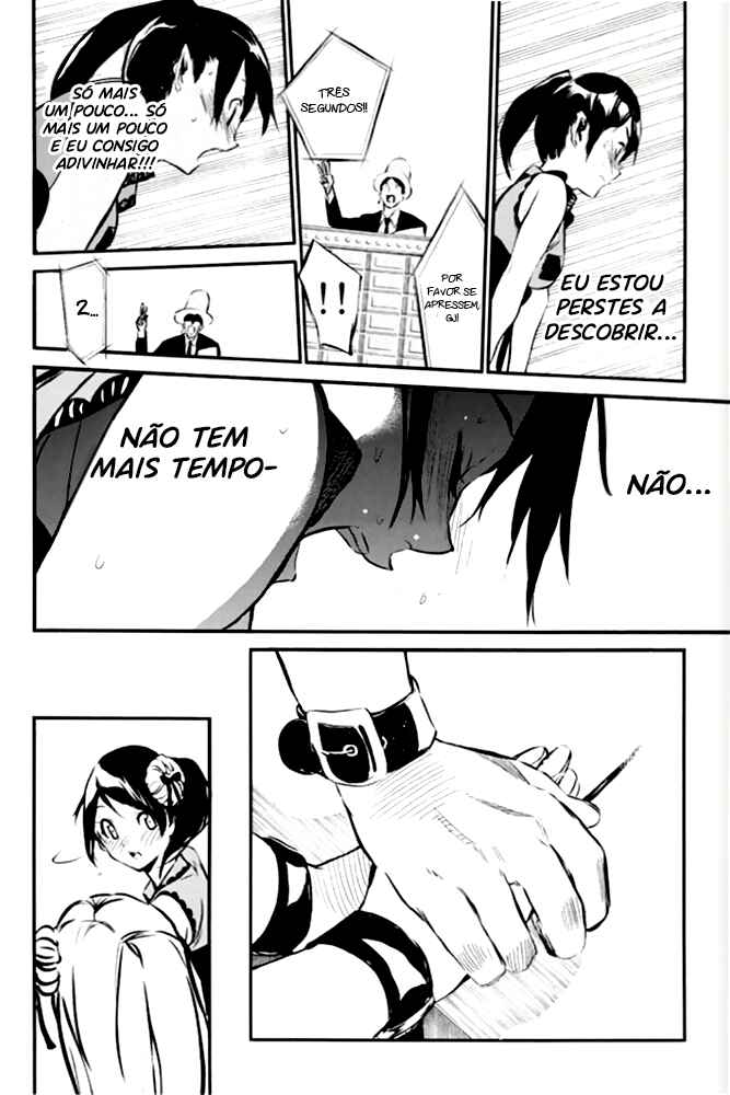 Chapter 80 - Page 9