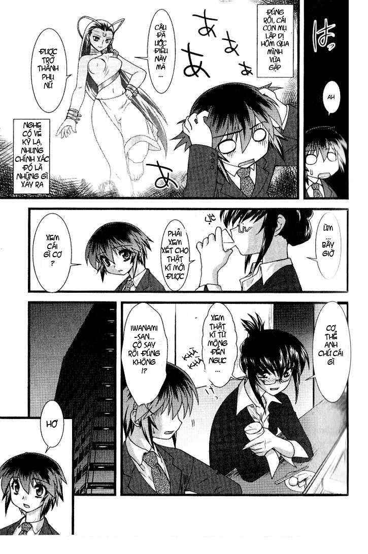 Chapter 3 - Page 4