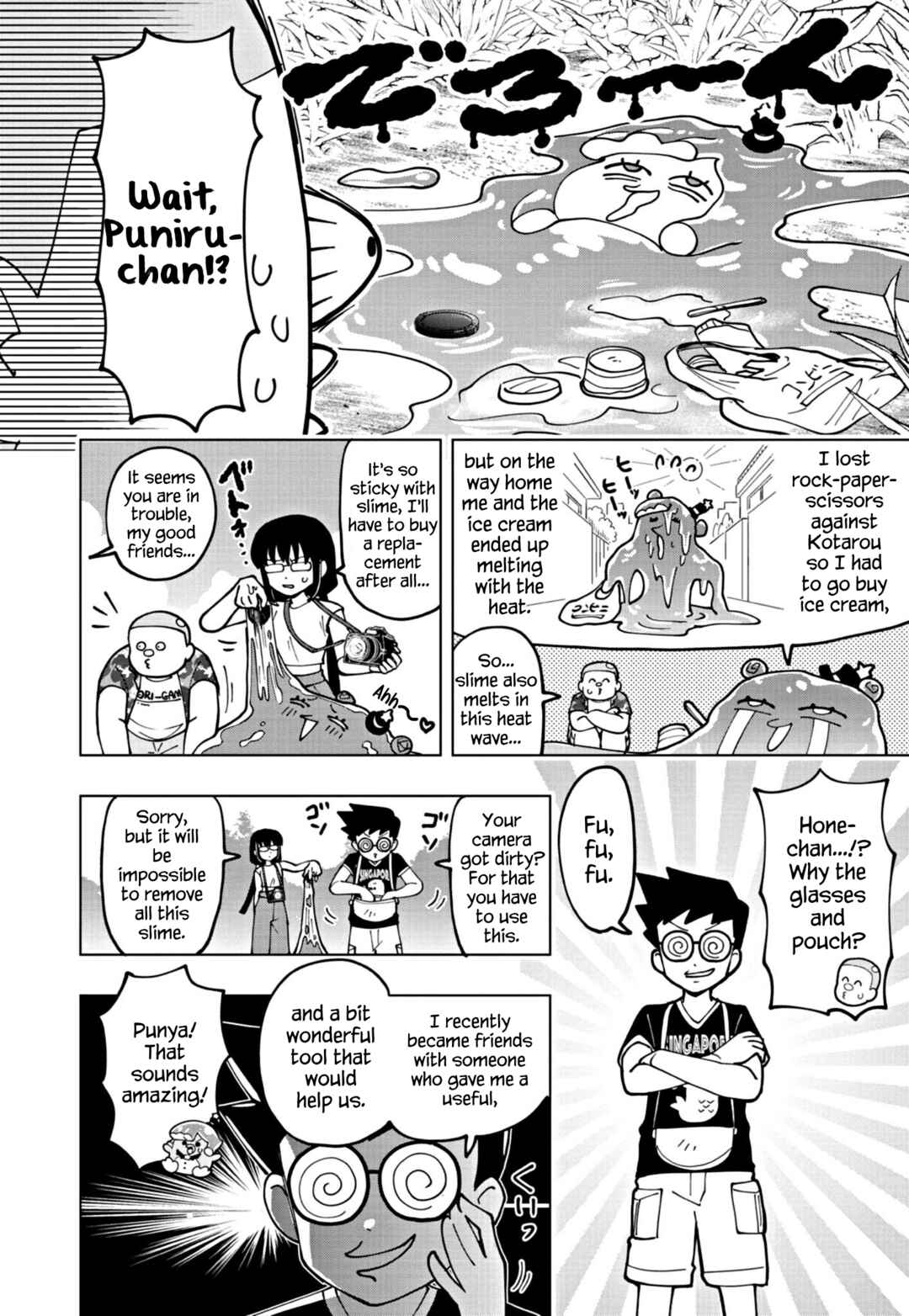 Chapter 68 - Page 2