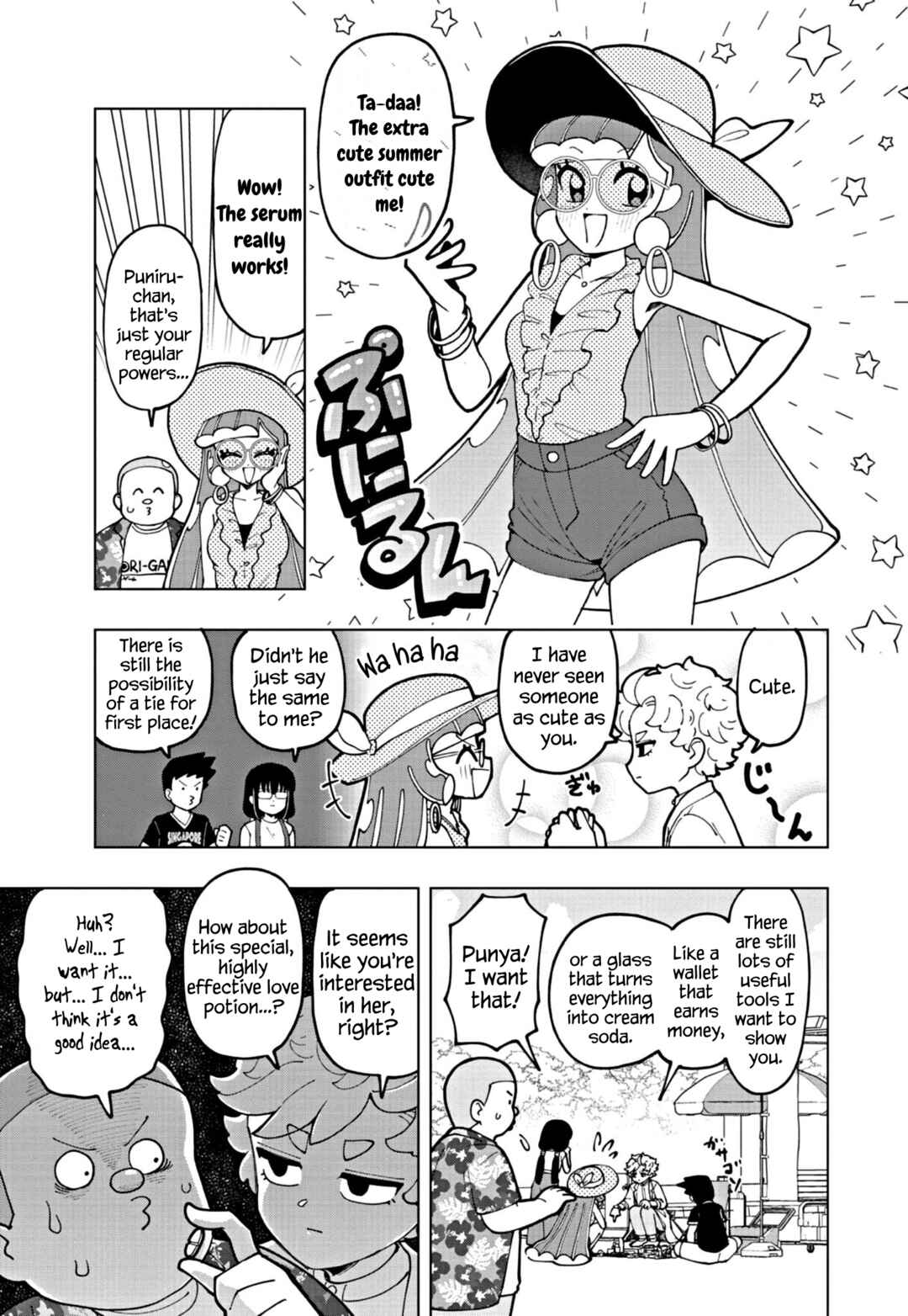 Chapter 68 - Page 7