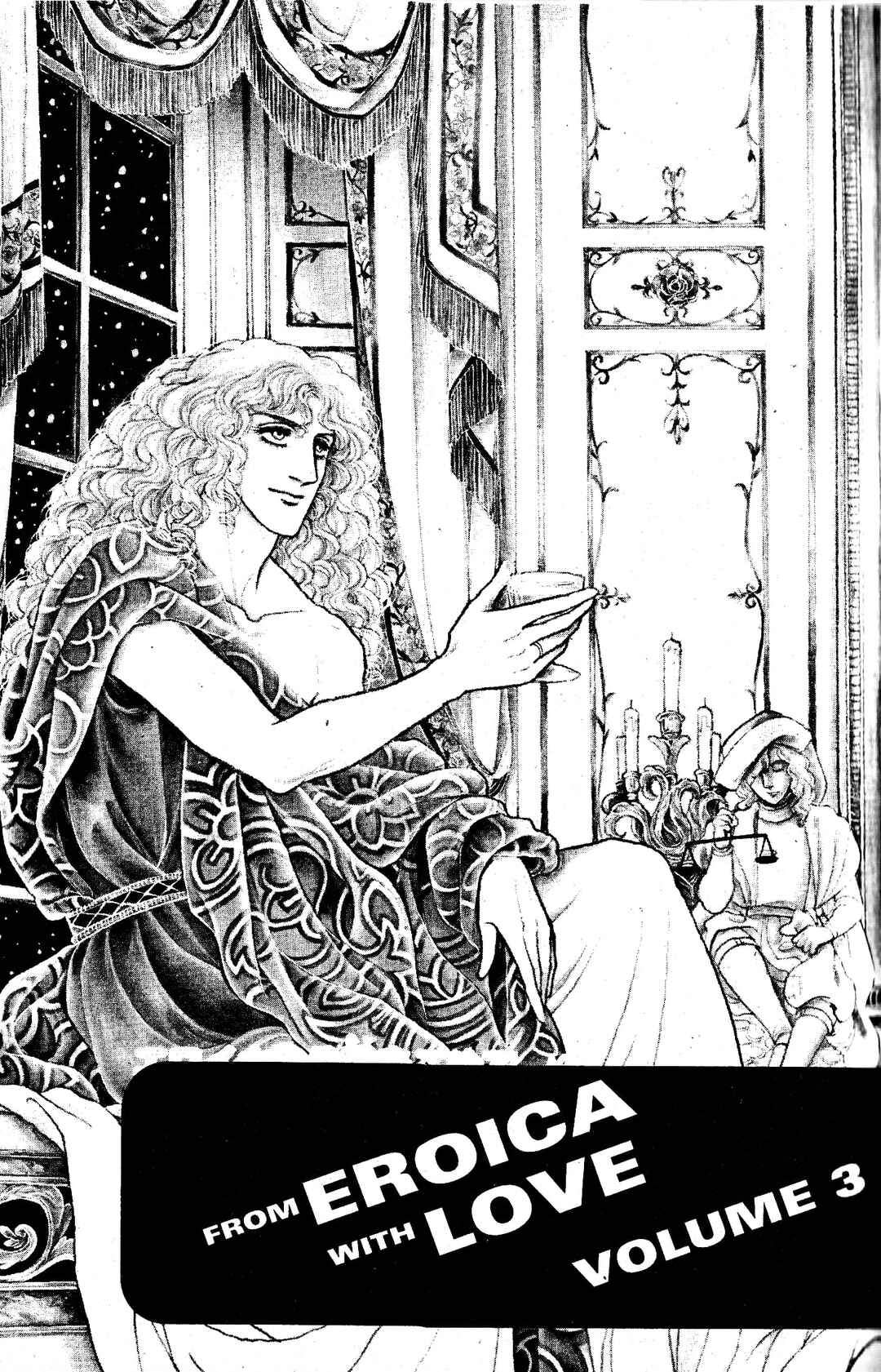 Chapter 7.1 - Page 1