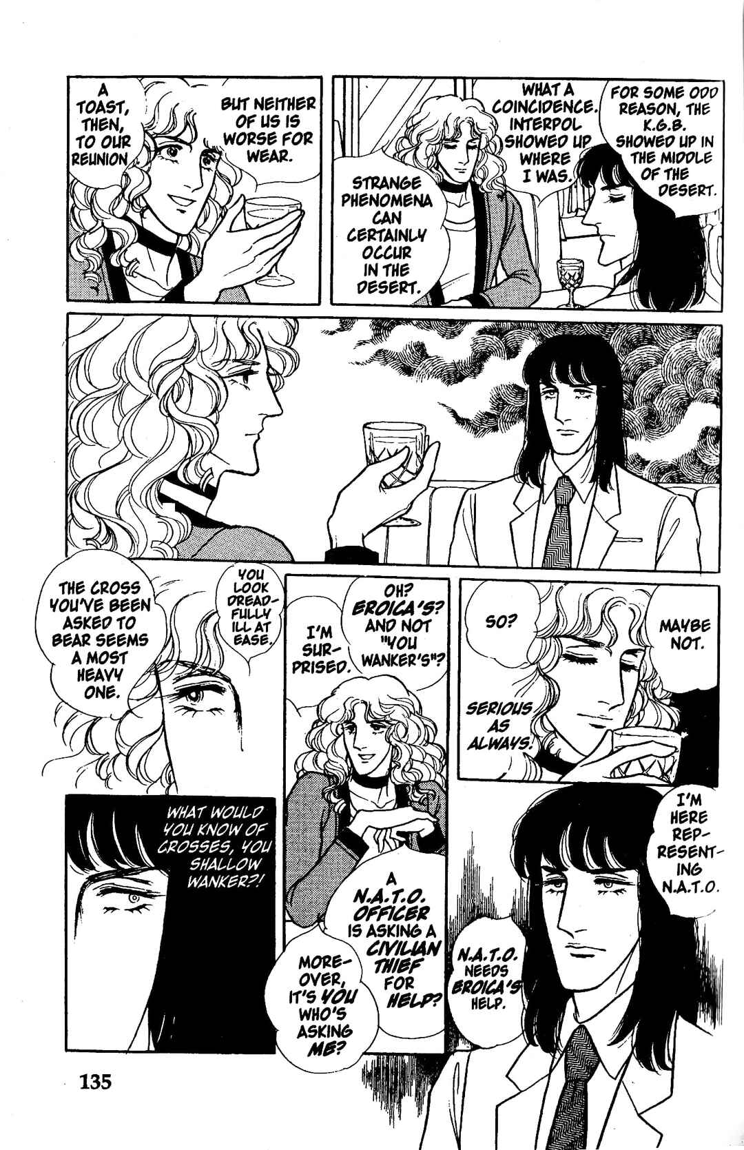 Chapter 7.1 - Page 24