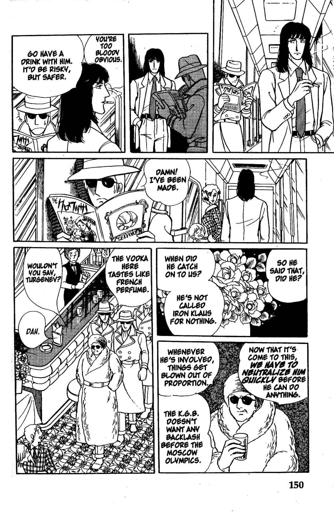 Chapter 7.1 - Page 39