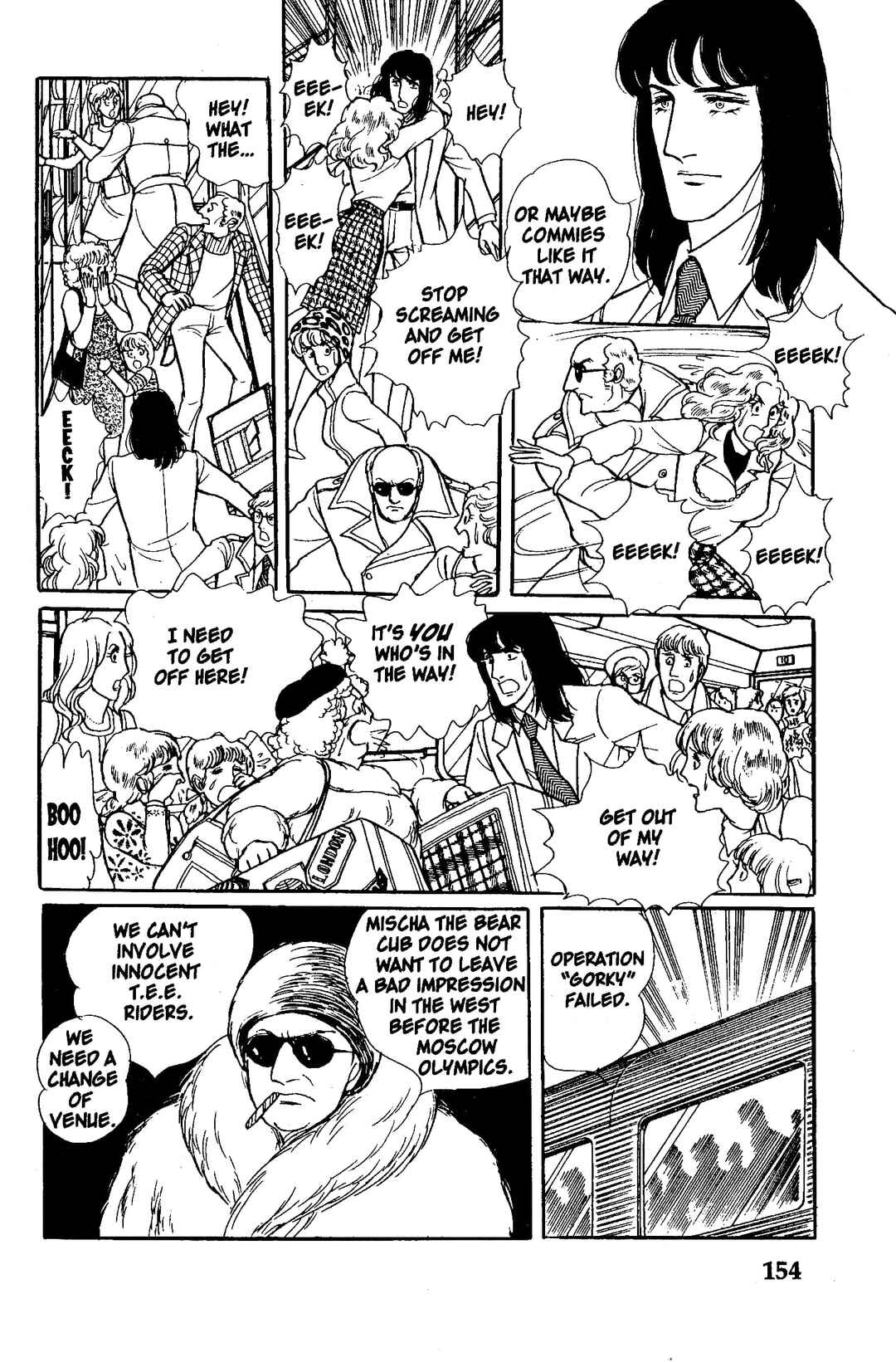 Chapter 7.1 - Page 43
