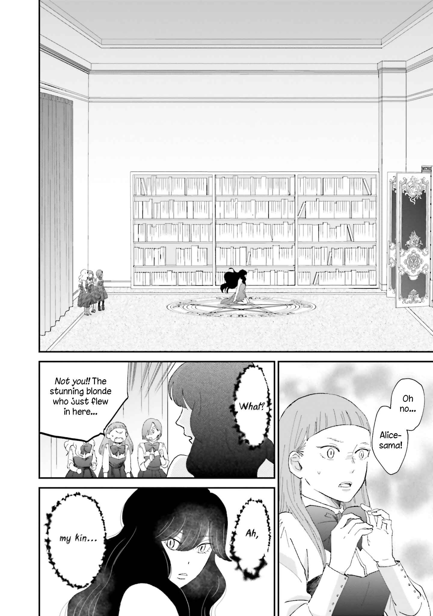 Chapter 4 - Page 16