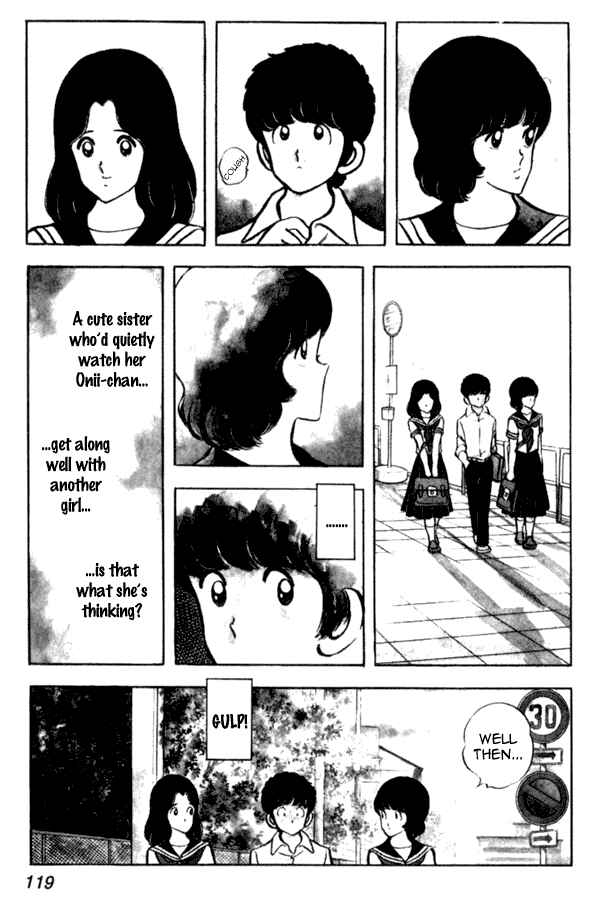 Chapter 43 - Page 3