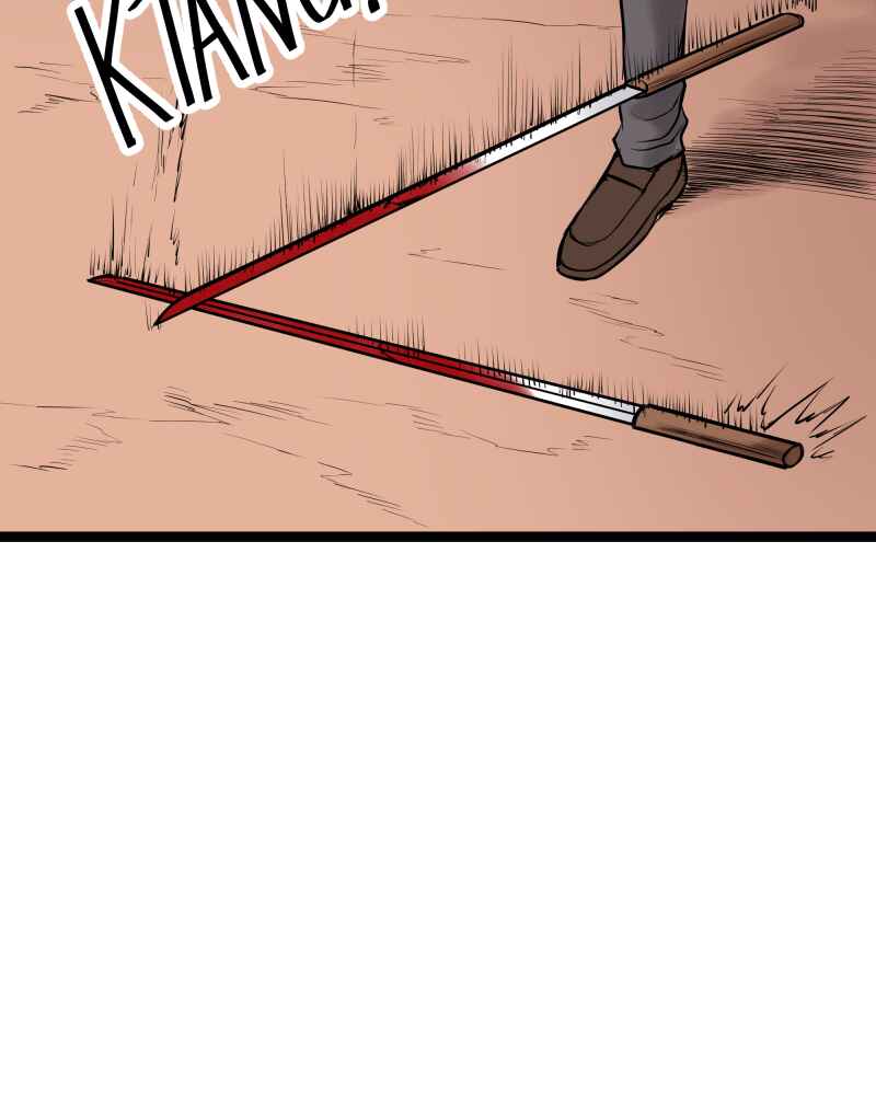 Chapter 209 - Page 4