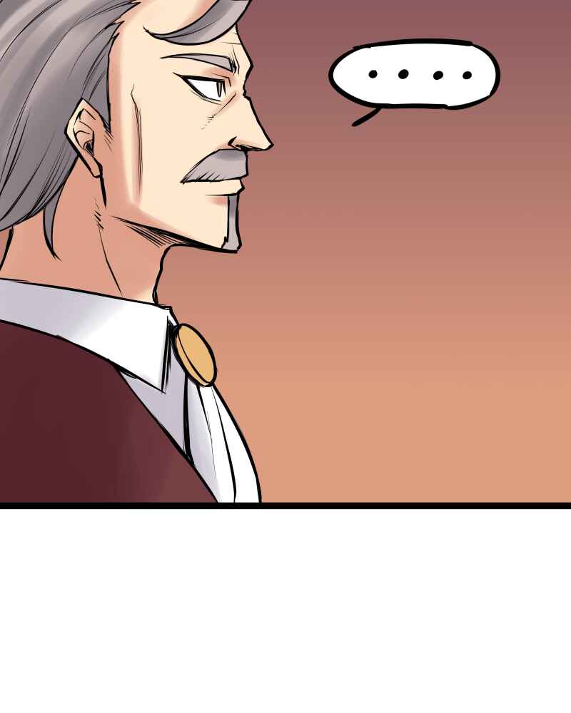 Chapter 209 - Page 7