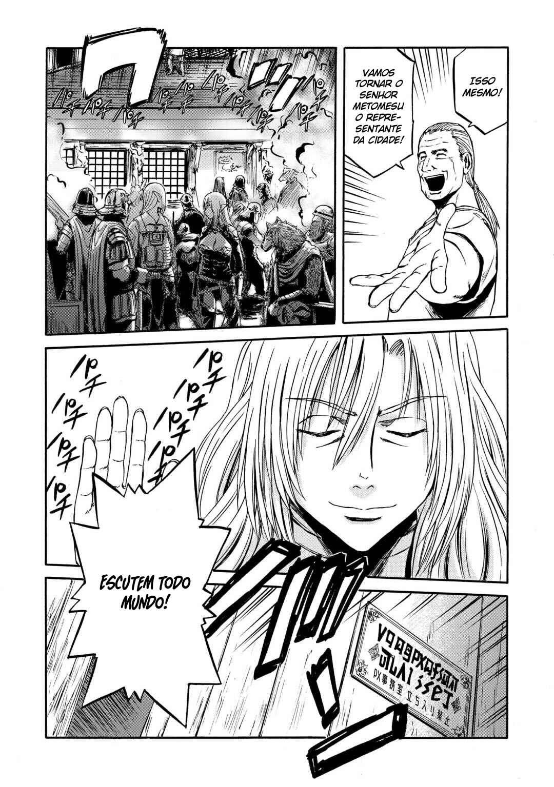 Chapter 139 - Page 9