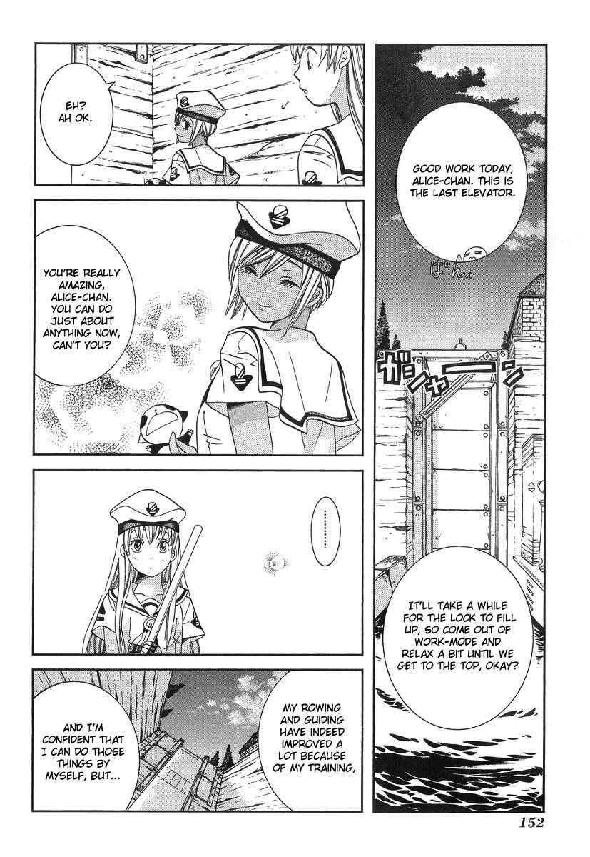 Chapter 55 - Page 19
