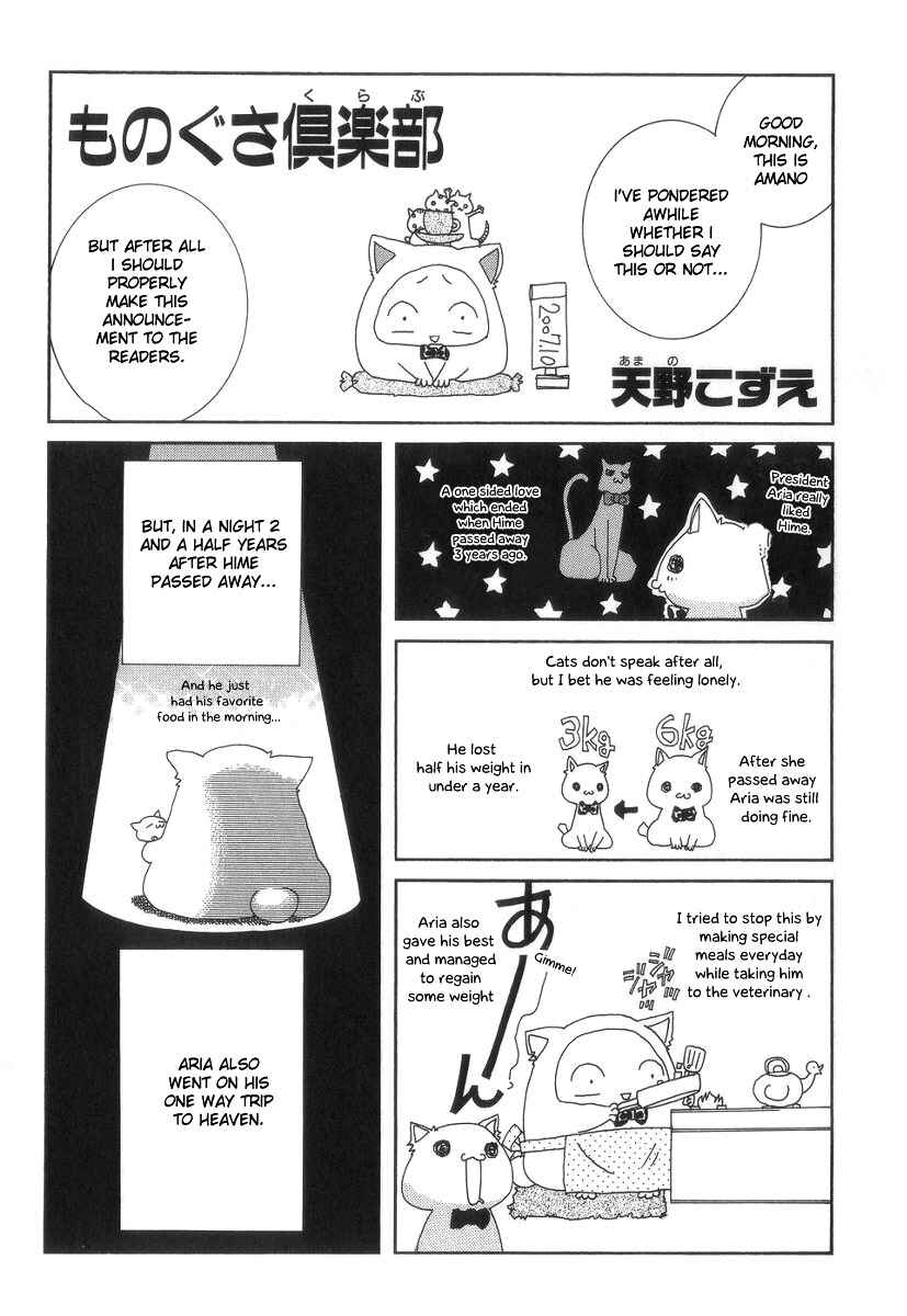 Chapter 55 - Page 41