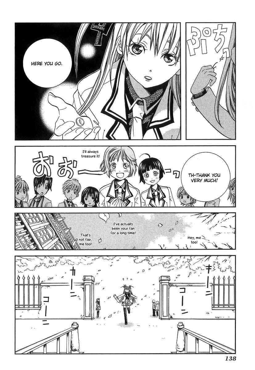 Chapter 55 - Page 5