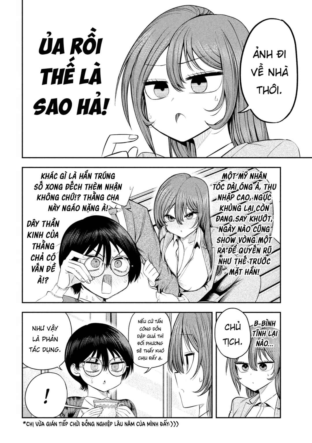 Chapter 11 - Page 5