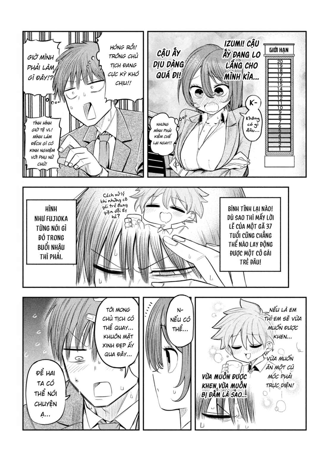 Chapter 11 - Page 7