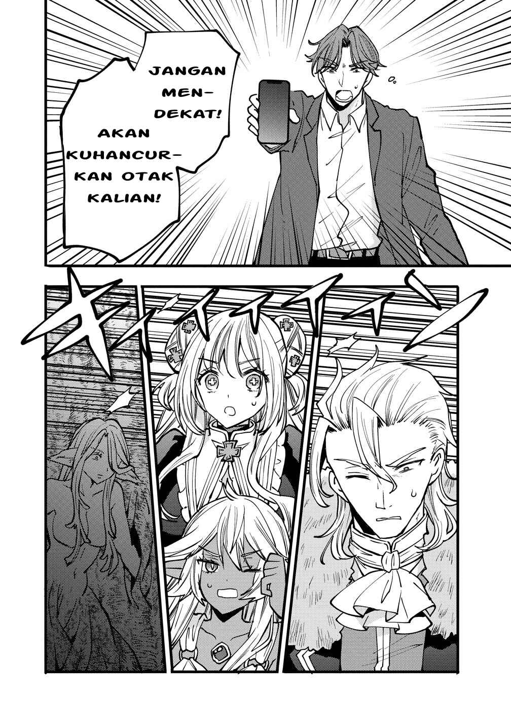 Chapter 12 - Page 6