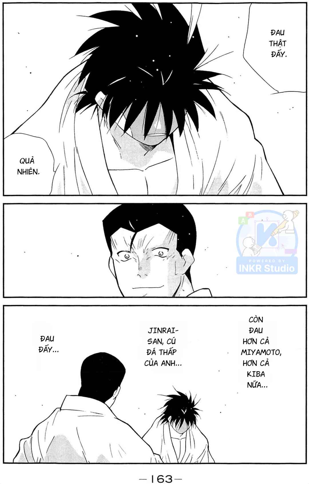 Chapter 12 - Page 17