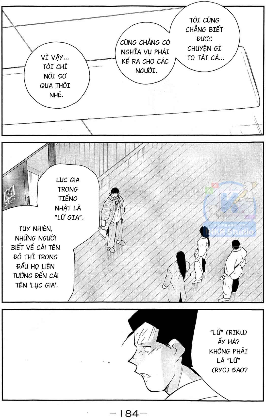 Chapter 12 - Page 38