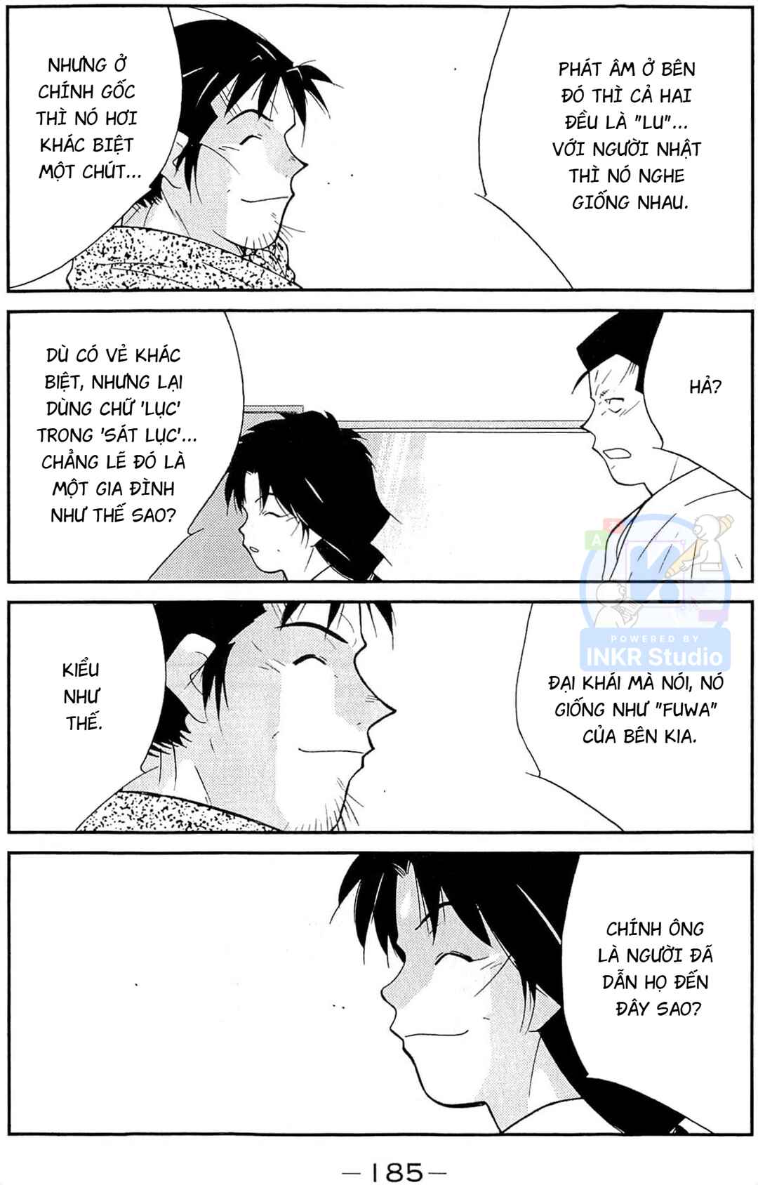 Chapter 12 - Page 39