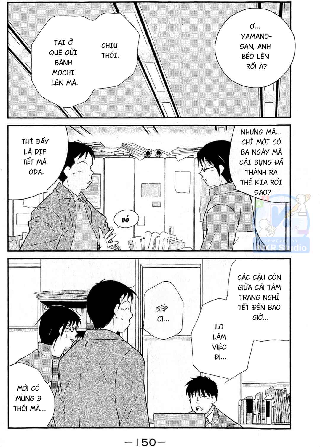 Chapter 12 - Page 4