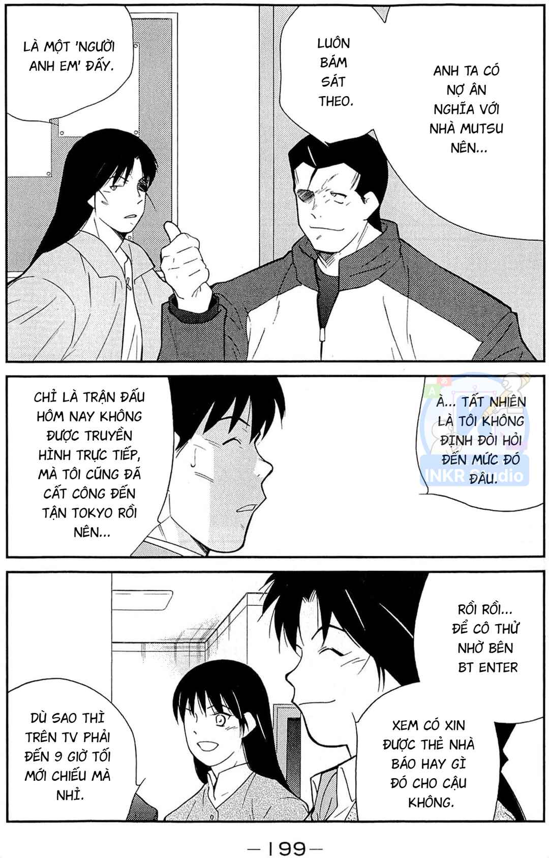 Chapter 12 - Page 53