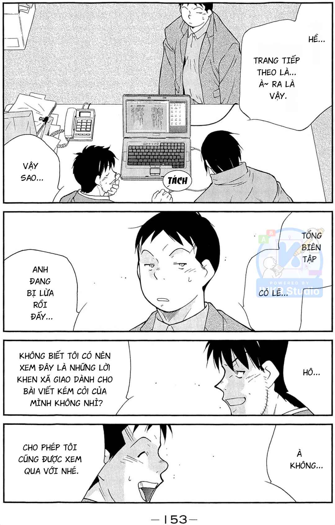 Chapter 12 - Page 7