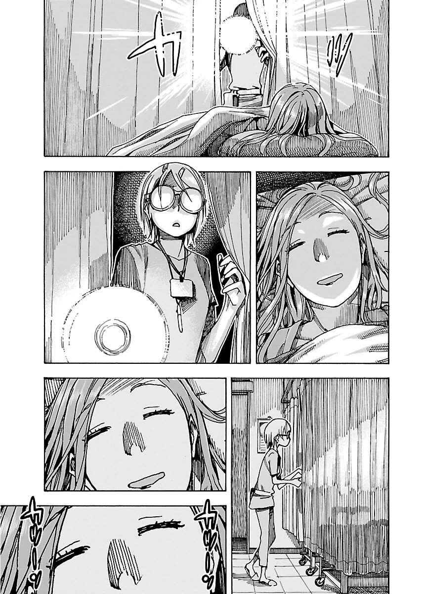 Chapter 48 - Page 11