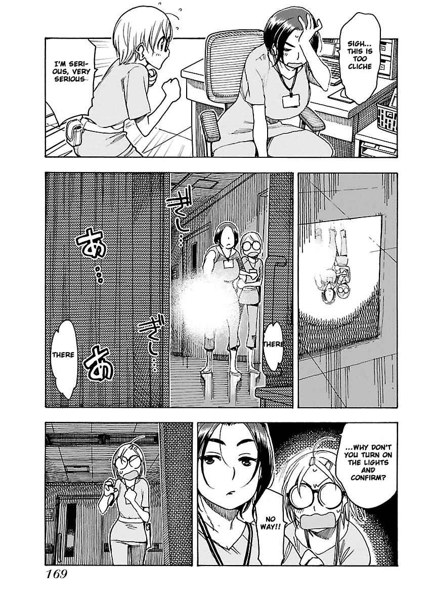 Chapter 48 - Page 15